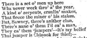 jumper is chinook for thief (3)