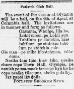 Potlatch Club clipped