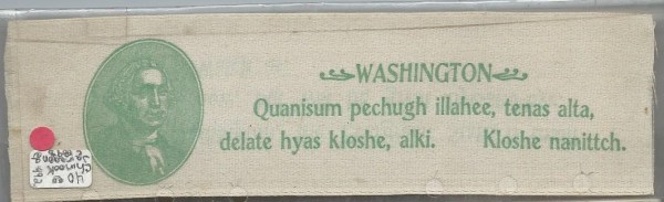 Chinuk Wawa ribbon front (2)