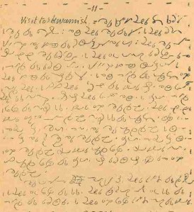 Visit to Skwamish From Bulmers Chinook volume 5