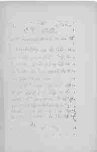 KW issue 9 of 15 January 1892 mamuk pipa kopa mashin