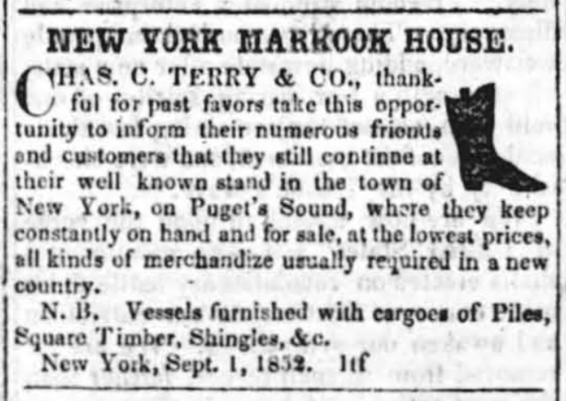 New York Markook House