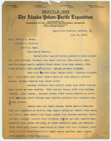 Meany Wood letter page 1