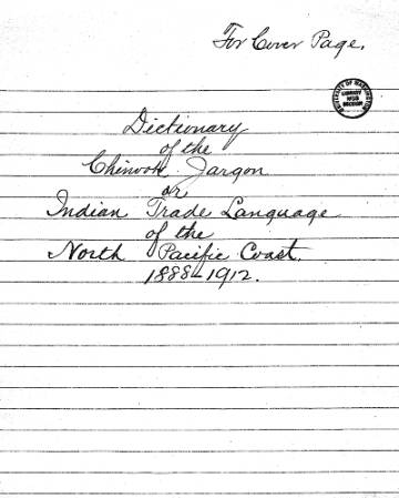 Prosch ms dictionary