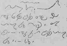 Bishop Durieu's bible history in KW first (2)