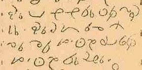 Letters from Spuzzum North Bend area (4)