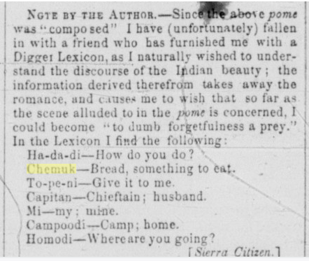 romance on the yuba3