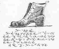 ankati skukum buc (3)