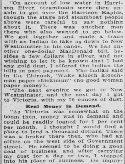 paper money is a bitch (2)