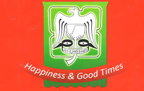 Hy Iu Hee Hee happiness and good times