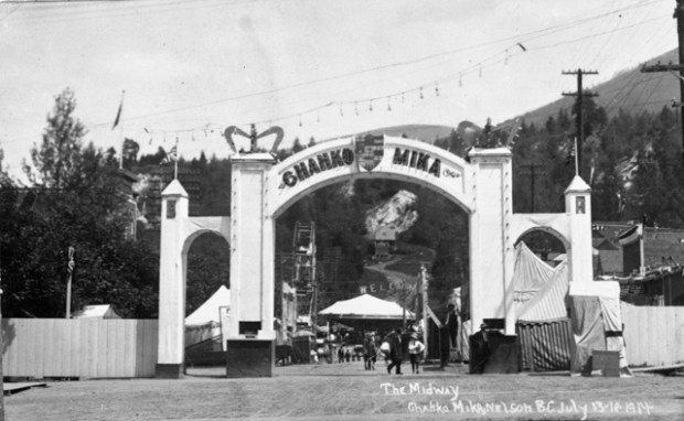 Chahko Mika Celebration