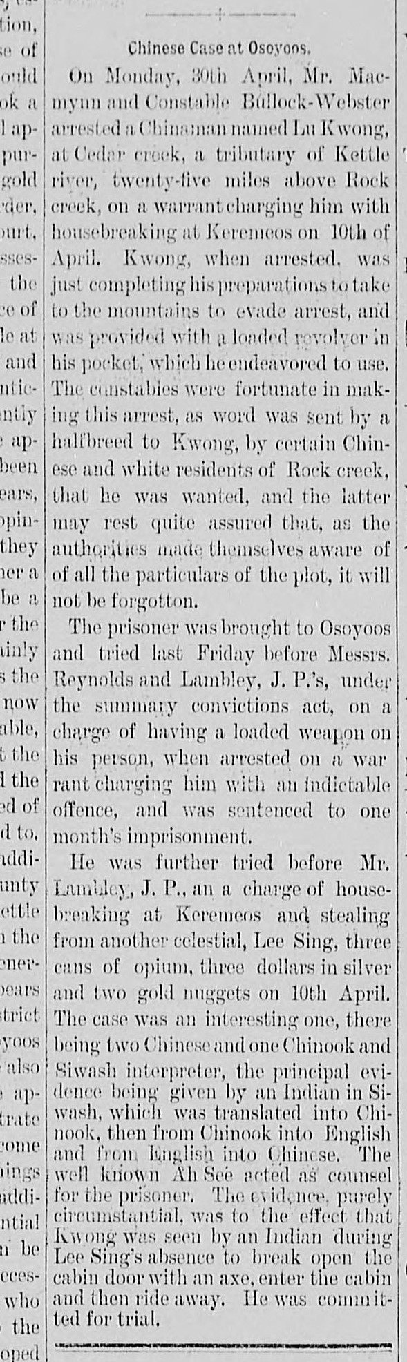 chinese-case-at-osoyoos