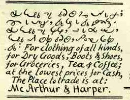 kw-201-ads-page-125-2