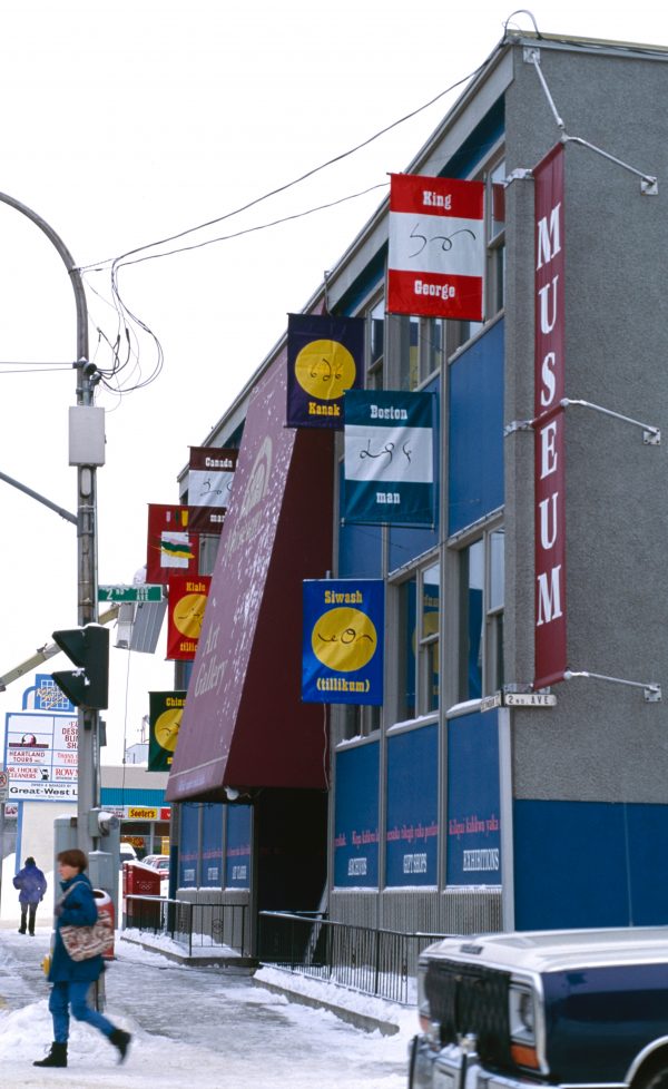 chinese-chinook-jargon