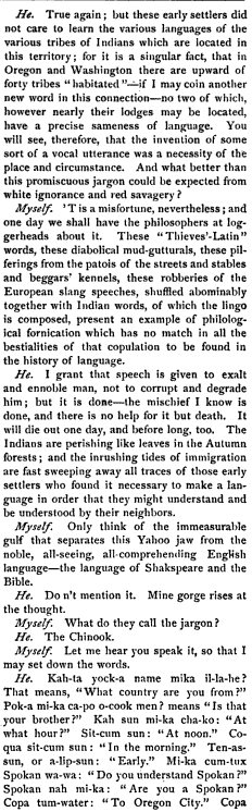 ladies repository text 2