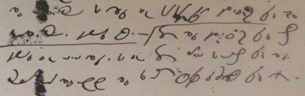 Nazarius ms handwriting sample.jpg