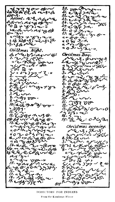 Indian shorthand writers 4