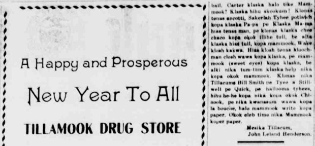 New Years Chinuk Wawa letter from Tillamook-ad plus end