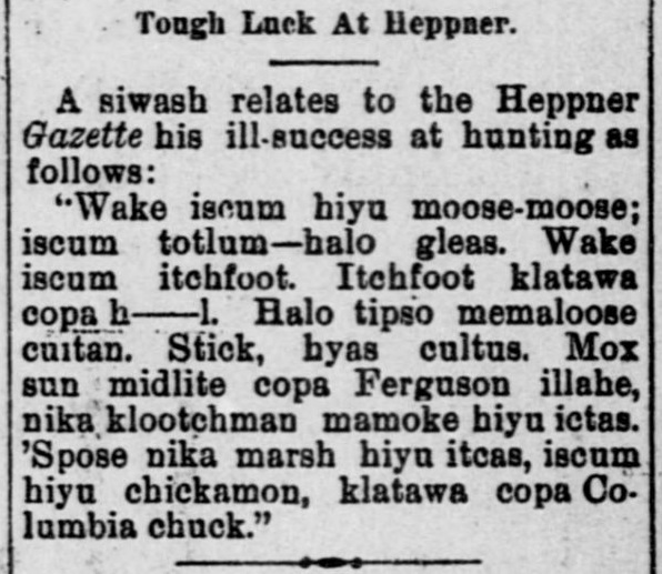 Tough luck at Heppner