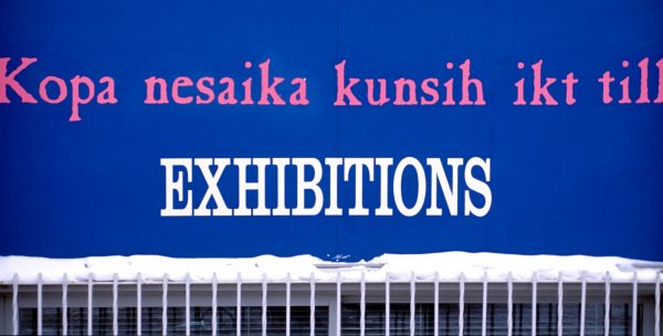 UtterJargon10-med-600x304