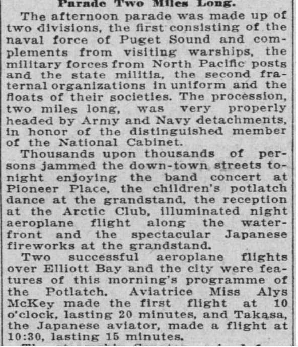 secretary of navy indian name 4