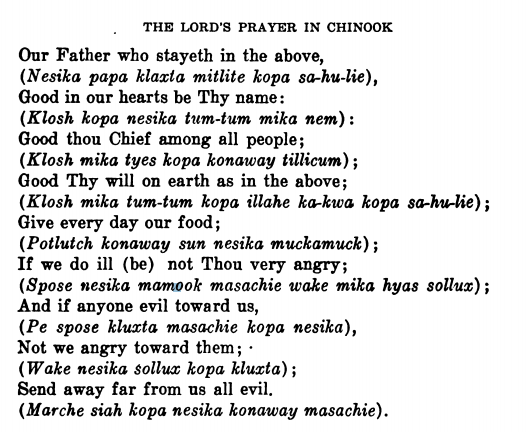 hallock lords prayer