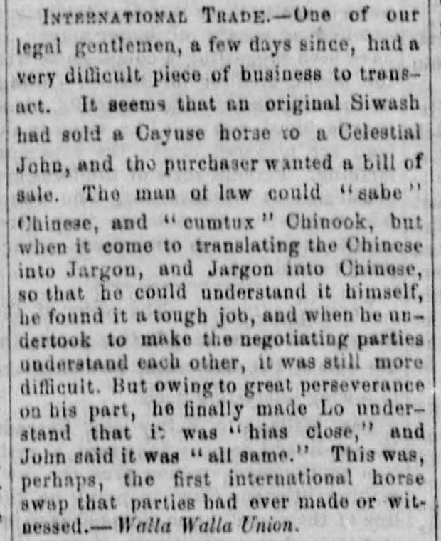 international trade.jpg