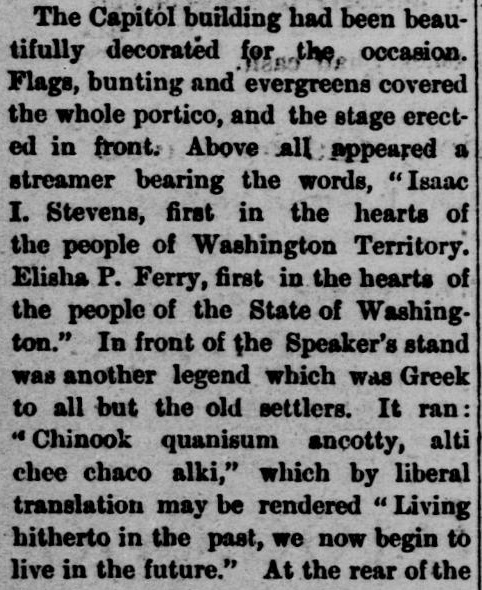 chinook quanisum ancotty