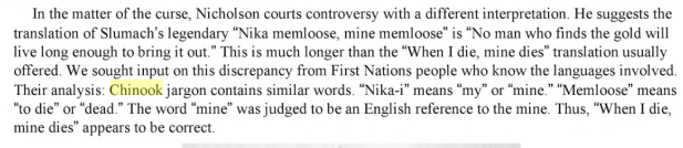 nika memloose mine memloose