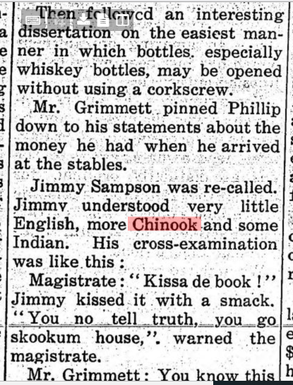 Solomons Sorrow 10.jpg