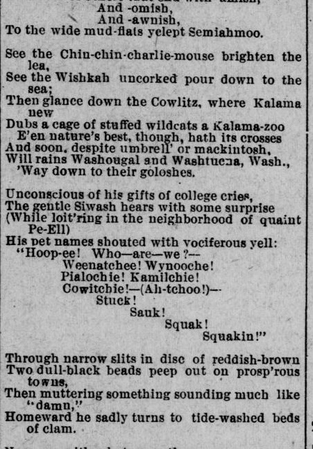 euphonic washingtonia 03