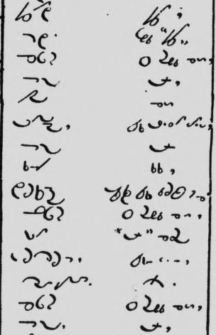 gloria in excelsis 3