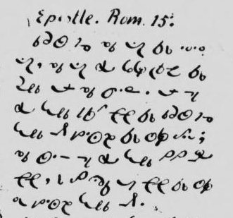 second week of advent 02