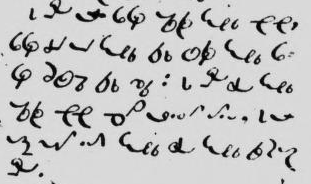 second week of advent 04