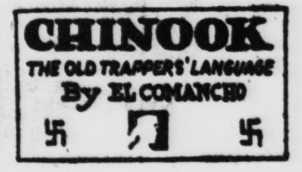 Comancho syndicated.PNG