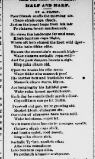 half and half pilton