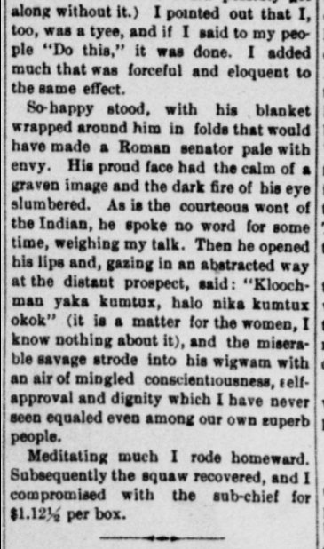 Medicine Man's Success 03.PNG