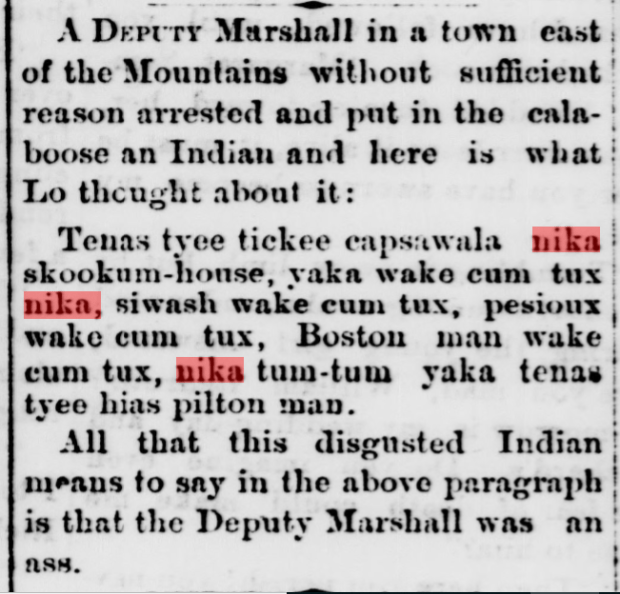 Lo in the calaboose.jpg