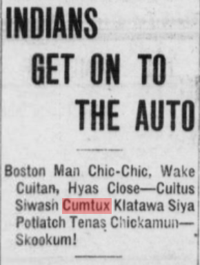 indians get on to the auto