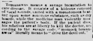 pioneer women tomanawus