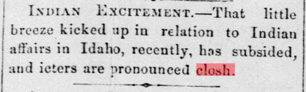 indian excitement.PNG