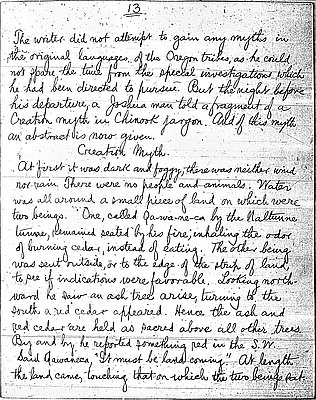 Chemetunne-Creation-Myth-FSDM2