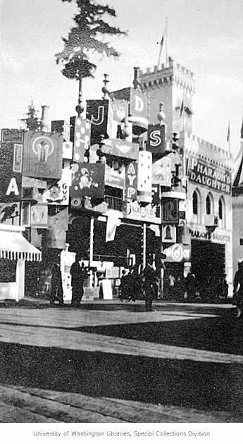 house that jack built amusement on the pay streak alaska yukon pacific exposition 1909