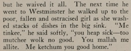 where east meets west 05