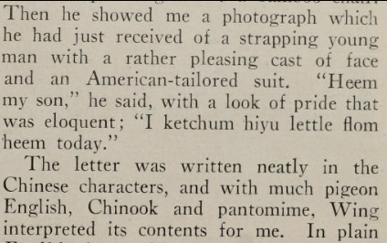 where east meets west 07.PNG