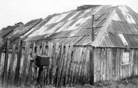 potlatch house musqueam