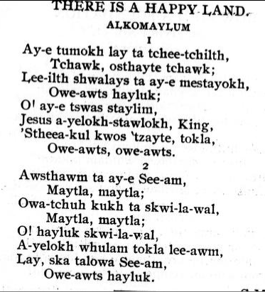 there is a happy land stolo