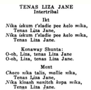 tenas liza jane 01