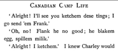 canadian camp life 08b