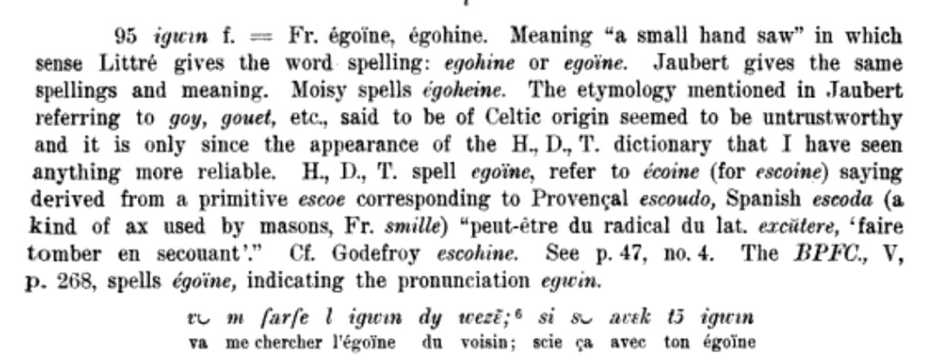 egoine